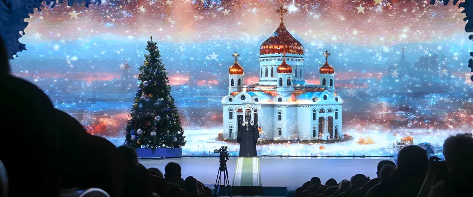 Новогодняя Елка в Храме Христа спасителя