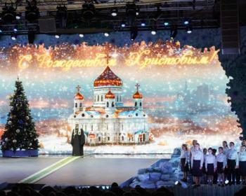 Патриарх обратился к семьям на традиционной ёлке в главном храме страны.