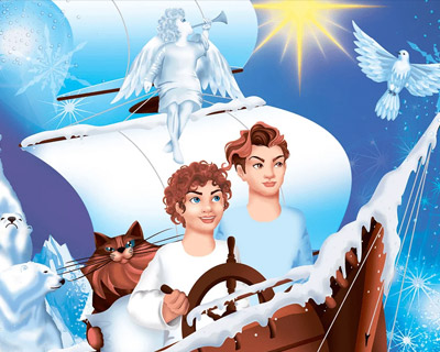 Серебряный мальчик